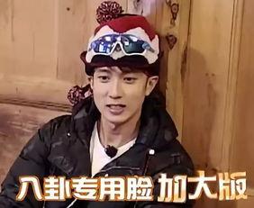 吃瓜大拿娱乐说,吃瓜大拿娱乐说带你领略幕后风云