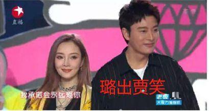 娱乐圈经典吃瓜盘点,那些年我们一起吃过的瓜