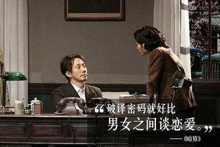 穿书娱乐圈读心术吃瓜,读心术吃瓜，娱乐圈的逆袭之路